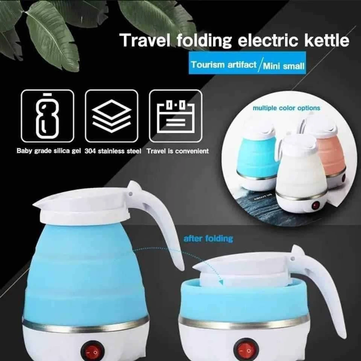 Folding Travel Electric Kettle