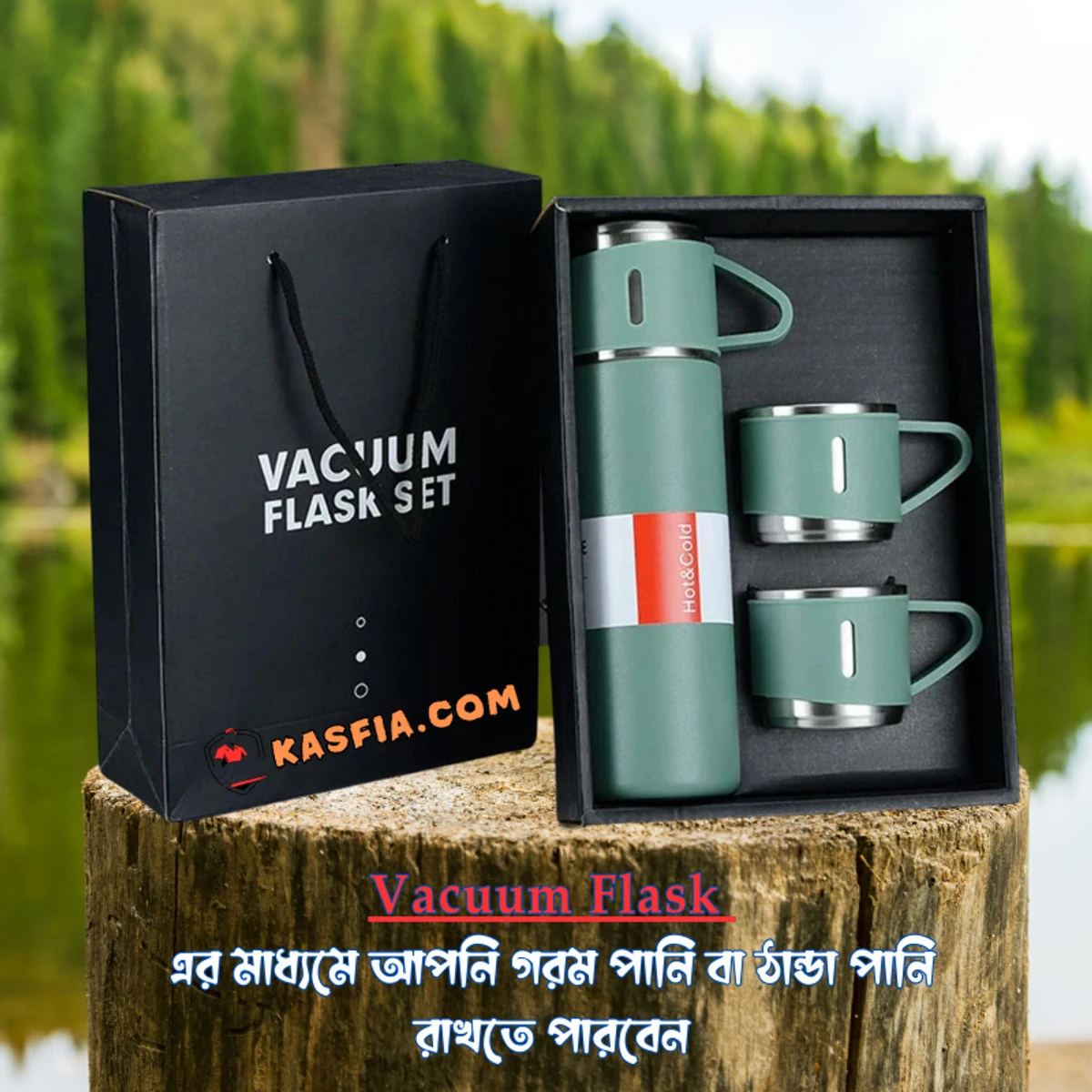 Vacuum Flask