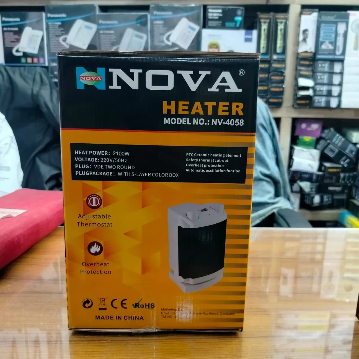 Nova Room Heater - Image 3