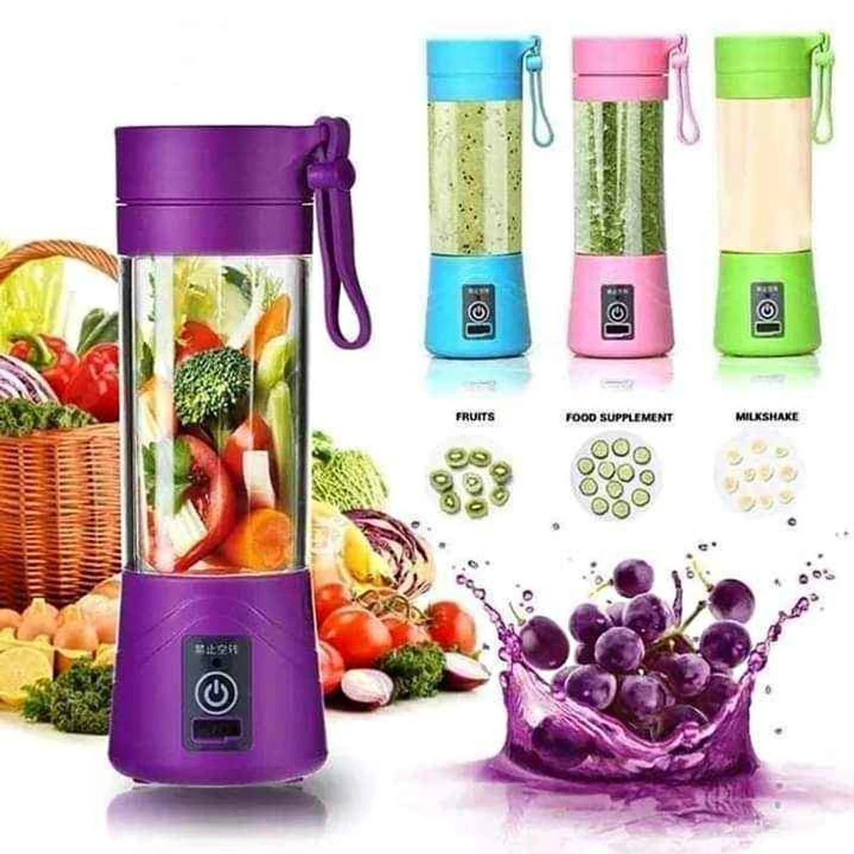 Portable Electric Juicer