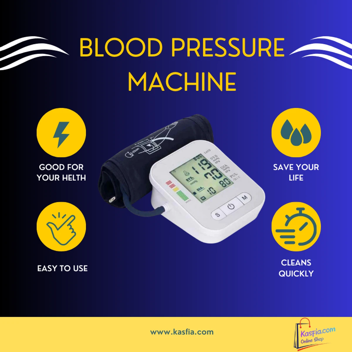 Blood Pressure Machine ( ডিজিটাল প্রেসার মনিটর )