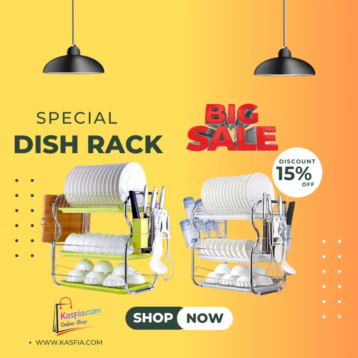 ৩ - লেয়ার স্টেইনলেস স্টিল ( Dish Rack )